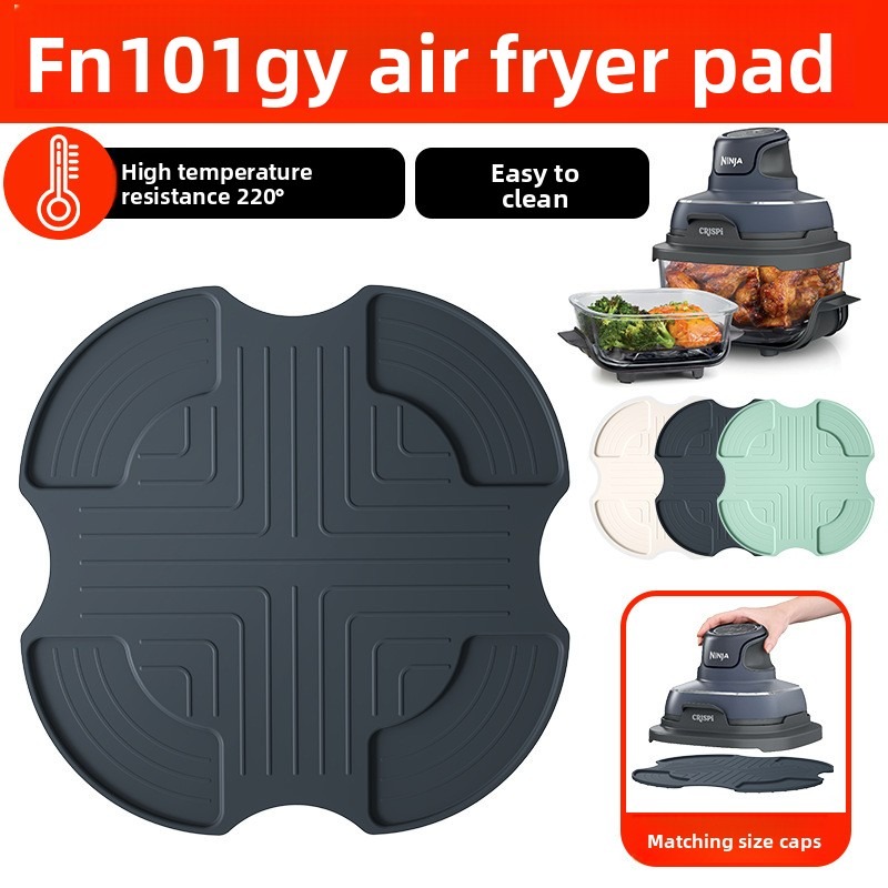 Deep Fryer Commercial - حصيرة سيليكون للقلاية الهوائية FN101GY، مقاومة