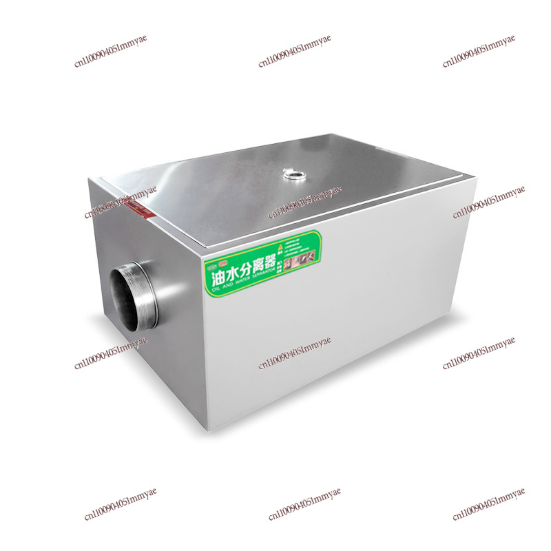 فاصل دهون مدمج من الفولاذ المق - مراجعة Commercial Kitchen Grease Trap وسعره