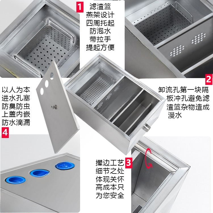فاصل الزيت والماء من الفولاذ ا - مراجعة Commercial Kitchen Grease Trap وسعره
