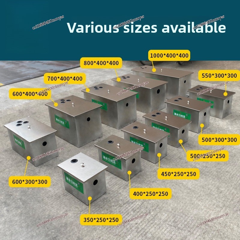 فاصل زيت وماء من الفولاذ المقا - مراجعة Commercial Kitchen Grease Trap وسعره