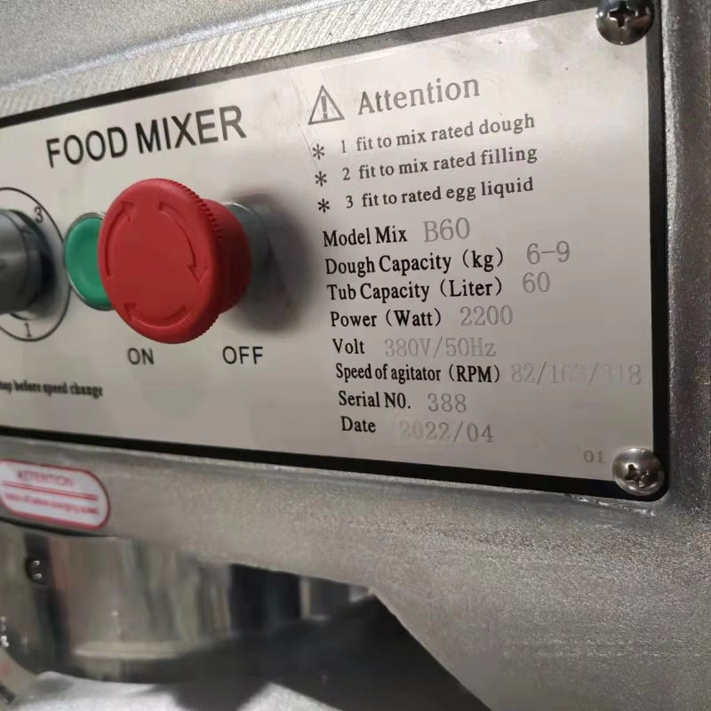 الصناعية التجارية 30l 60l 80l  - مراجعة Commercial Kitchen Mixers Dough Mixer وسعره