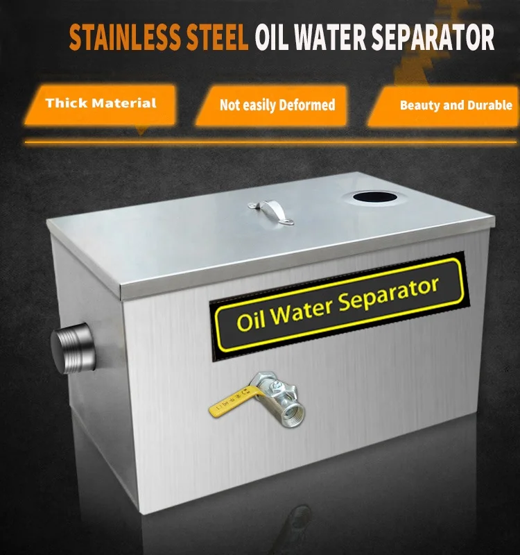 فاصل الزيت عن الماء/مصيدة الده - مراجعة Commercial Kitchen Grease Trap وسعره