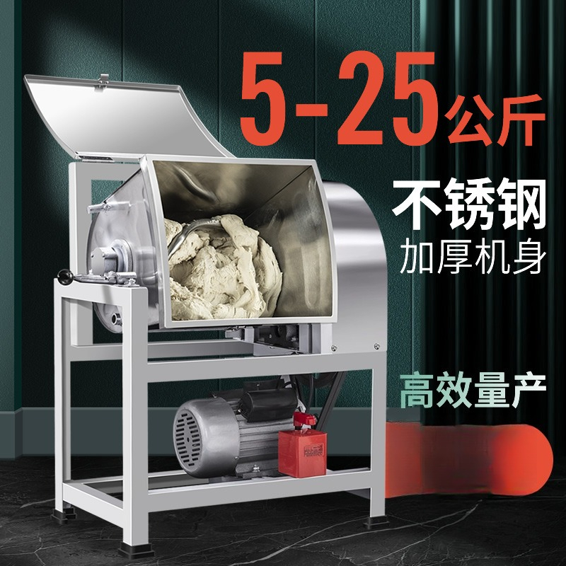 خلاط عجين كهربائي تجاري، آلة ع - مراجعة Commercial Kitchen Mixers Dough Mixer وسعره