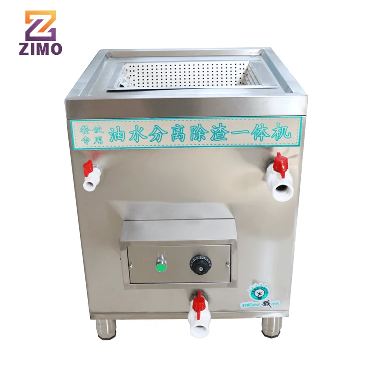 جهاز فصل الزيت والشحوم للمطابخ - مراجعة Commercial Kitchen Grease Interceptor وسعره