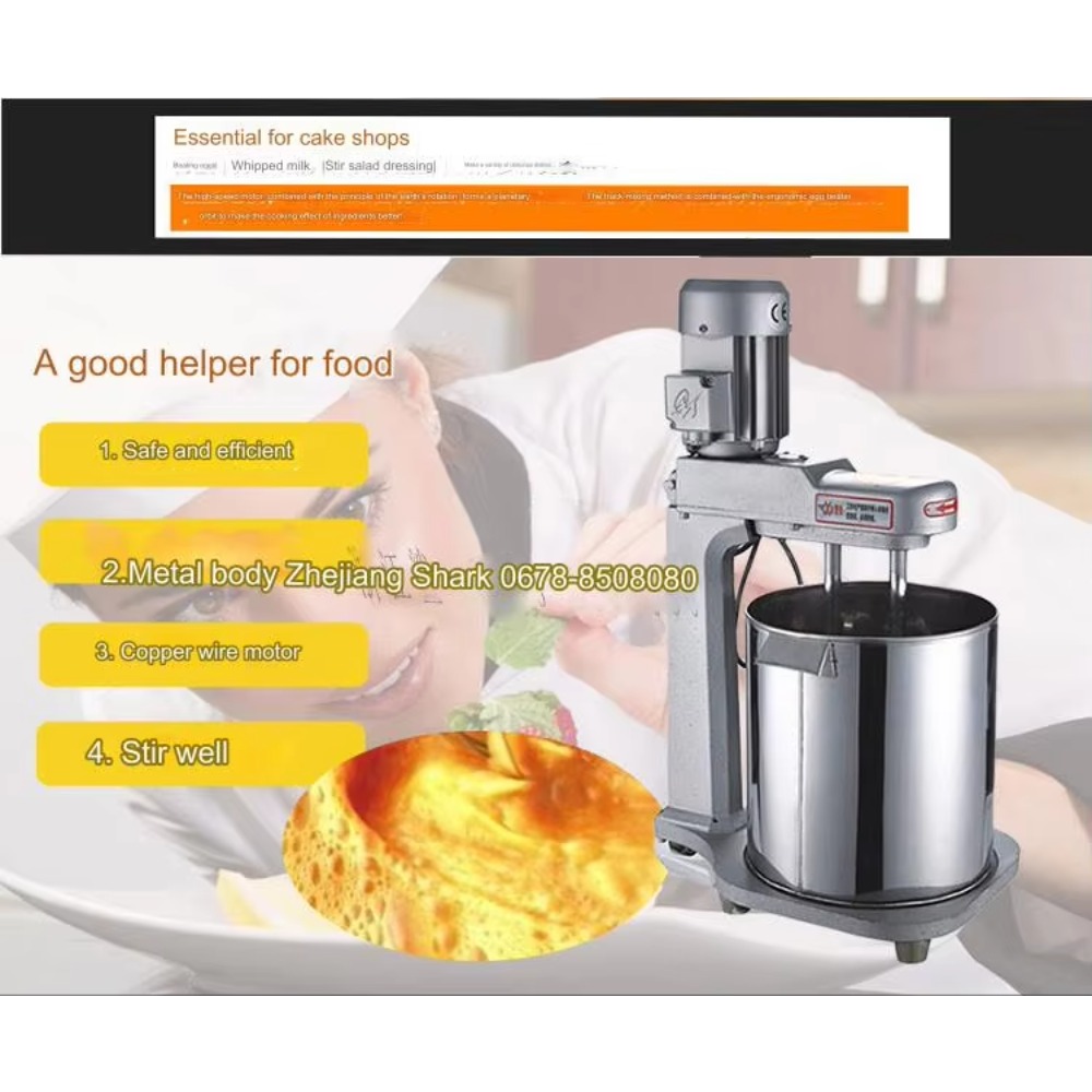 خلاط عجين تجاري أوتوماتيكي مست - مراجعة Commercial Kitchen Usa وسعره